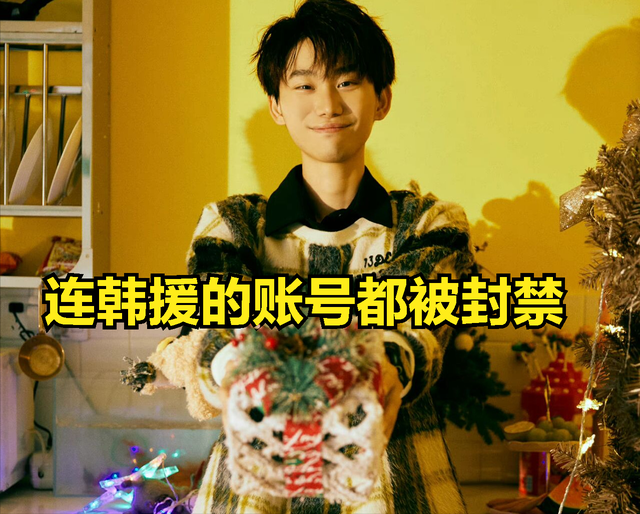 包含TheShy联赛已进19球后续来了的词条 包含TheShy联赛已进19球后续来了的词条